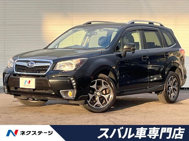 スバル フォレスター 
