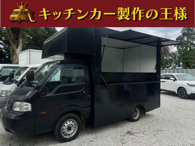 日産 バネットトラック 