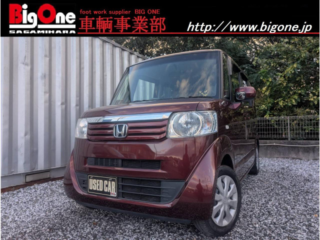 ホンダ N-BOX+ 