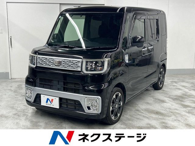 ダイハツ ウェイク 