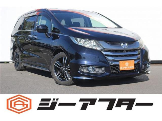 ホンダ オデッセイ 