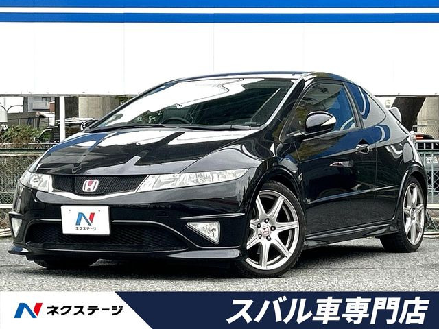 ホンダ シビックタイプR 