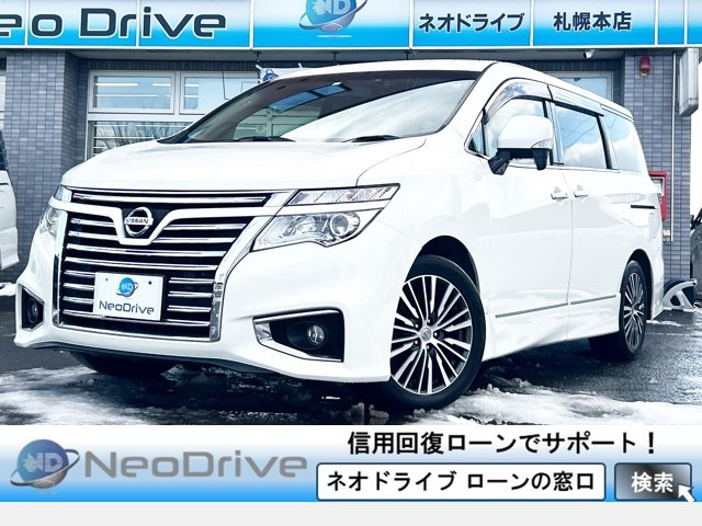 日産 エルグランド 