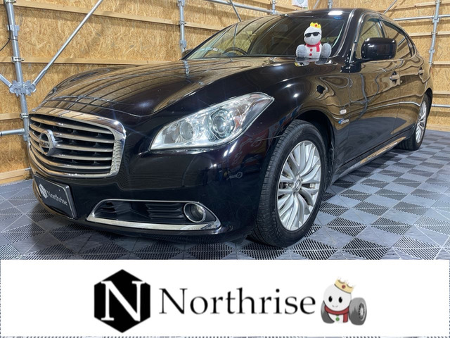 日産 シーマハイブリッド 