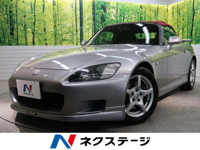 ホンダ S2000 