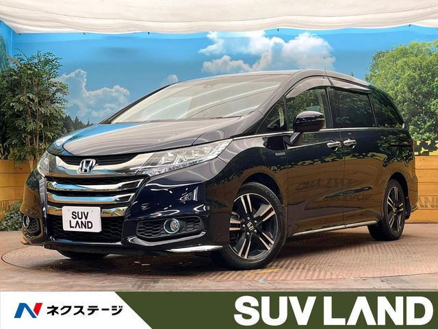 ホンダ オデッセイ 