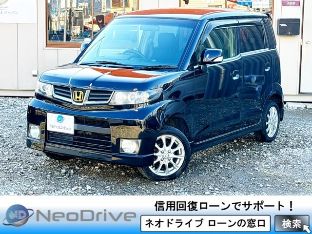 ホンダ ゼストスパーク 