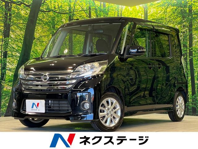 日産 デイズルークス 
