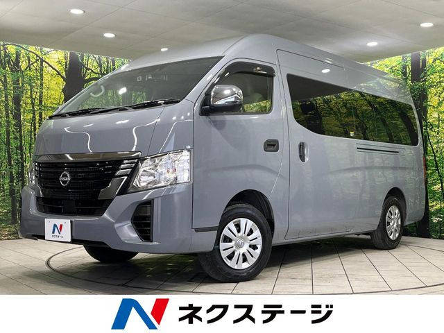 日産 キャラバン 