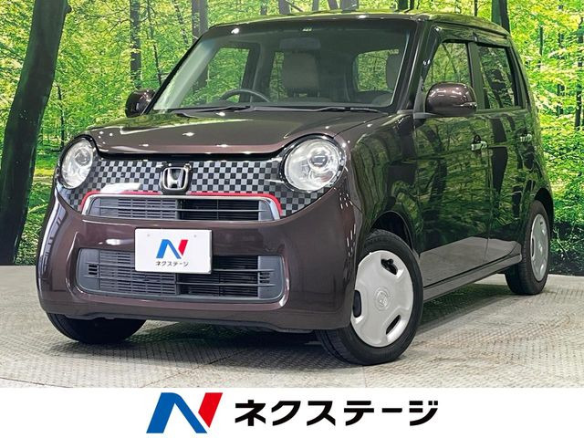 ホンダ N-ONE 