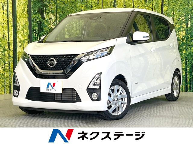 日産 デイズ 