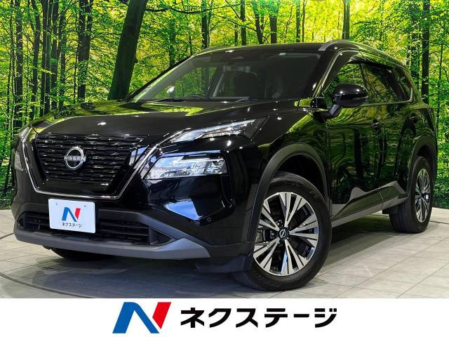 日産 エクストレイル 