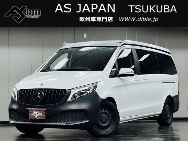 メルセデス・ベンツ Vクラス 