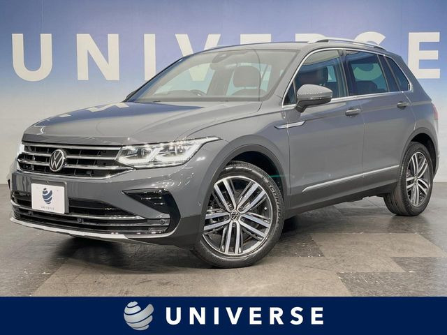 フォルクスワーゲン ティグアン 