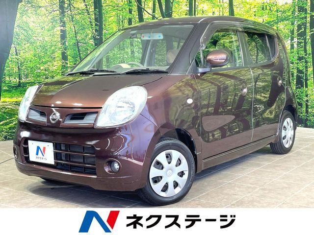 日産 モコ 