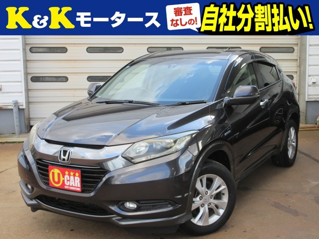 ホンダ ヴェゼル 