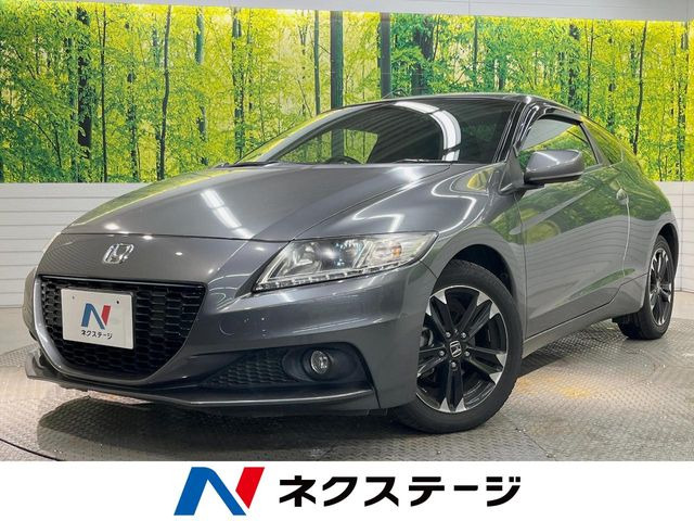 ホンダ CR-Z 
