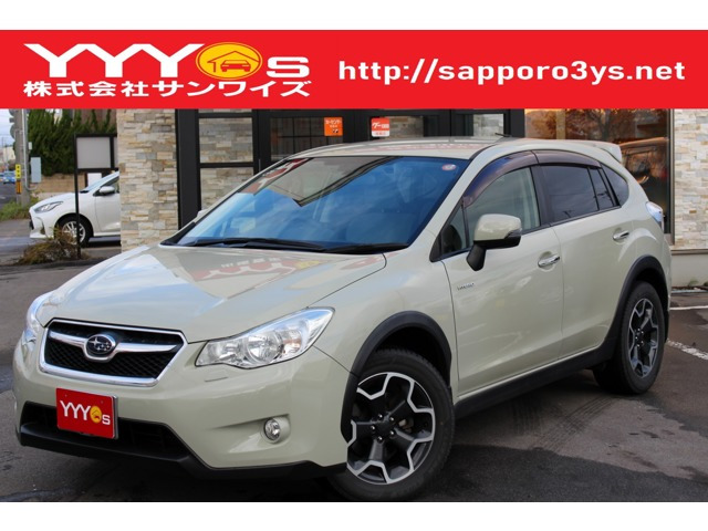 スバル インプレッサXVハイブリッド 