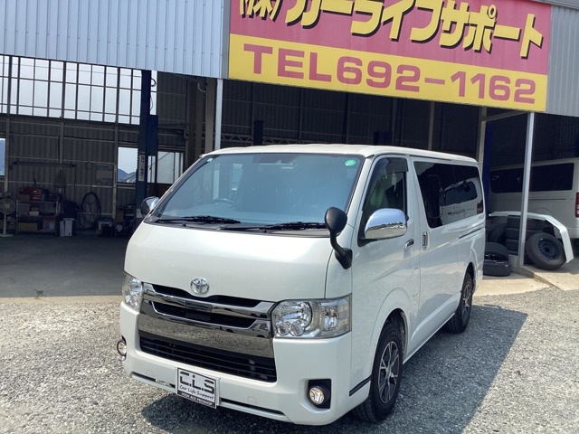 トヨタ レジアスエース 