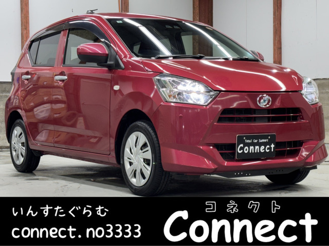 ダイハツ ミライース 