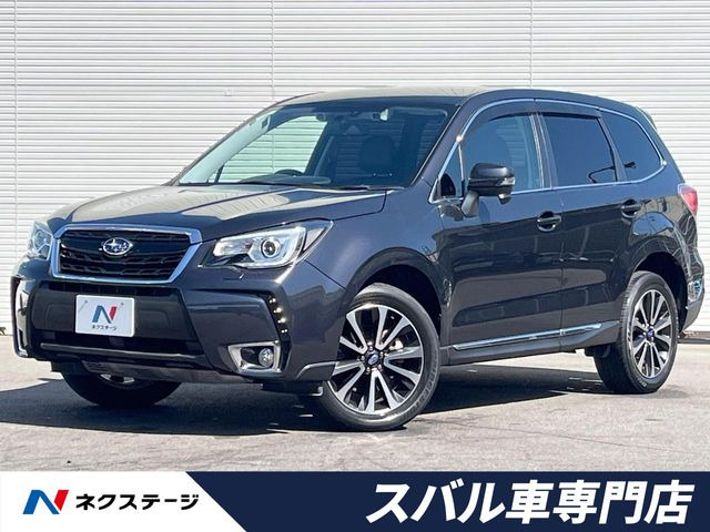 スバル フォレスター 
