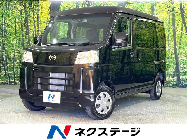 ダイハツ ハイゼットカーゴ 