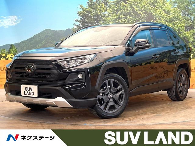 トヨタ RAV4 