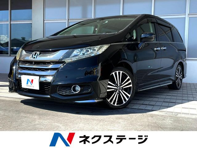 ホンダ オデッセイ 
