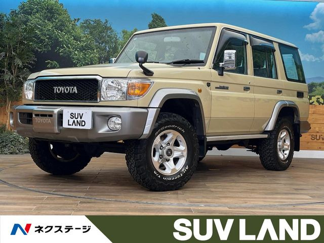トヨタ ランドクルーザー70 