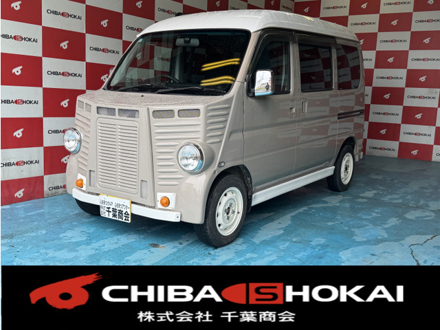 ホンダ バモスホビオ 