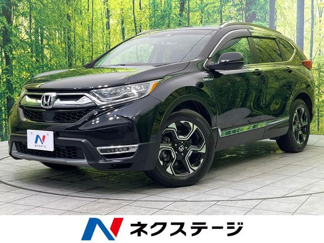 ホンダ CR-V 