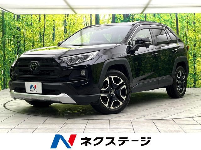トヨタ RAV4 