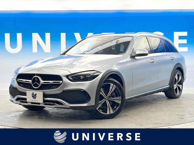 メルセデス・ベンツ Cクラスオールテレイン 