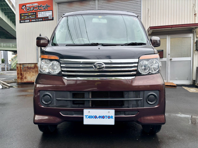 ダイハツ アトレーワゴン 