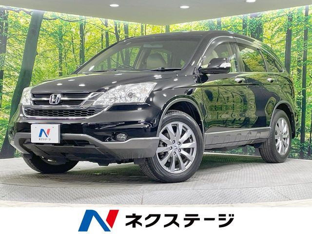 ホンダ CR-V 