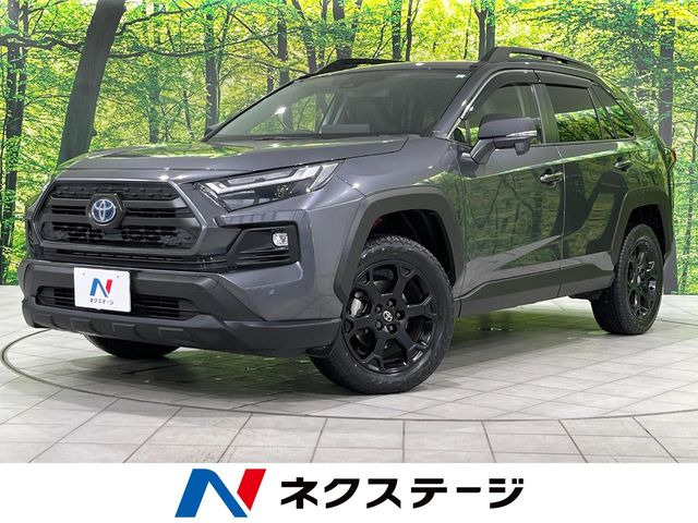 トヨタ RAV4 