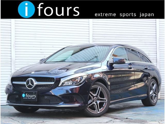メルセデス・ベンツ CLAシューティングブレーク 
