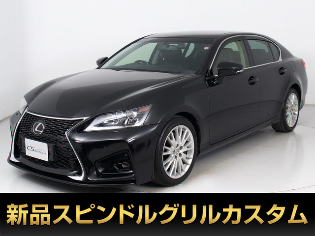 レクサス GS 