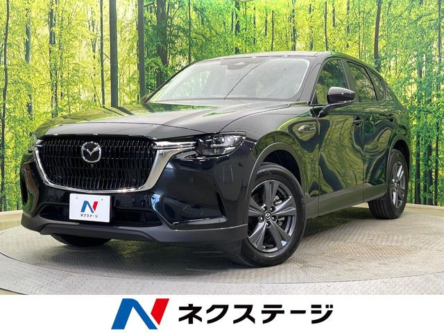マツダ CX-60 