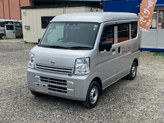 日産 NV100クリッパー 