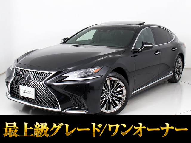 レクサス LS 
