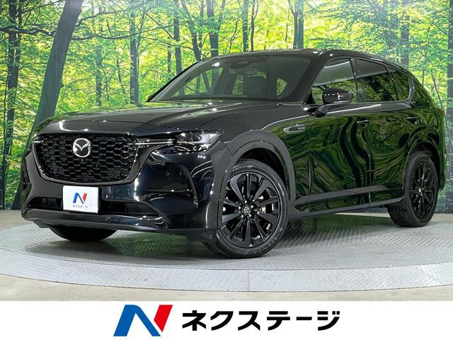 マツダ CX-60 