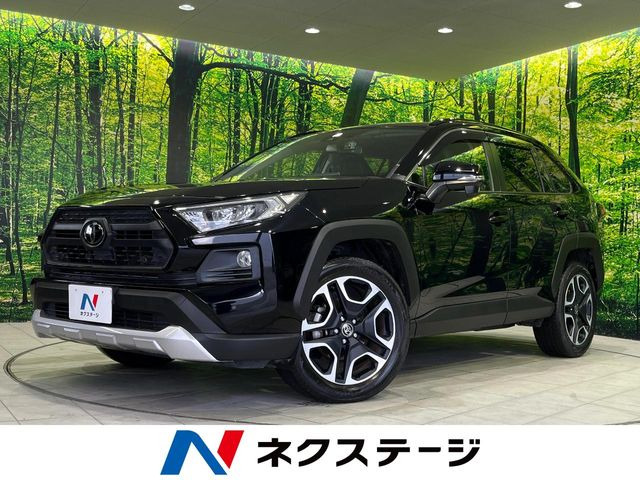 トヨタ RAV4 