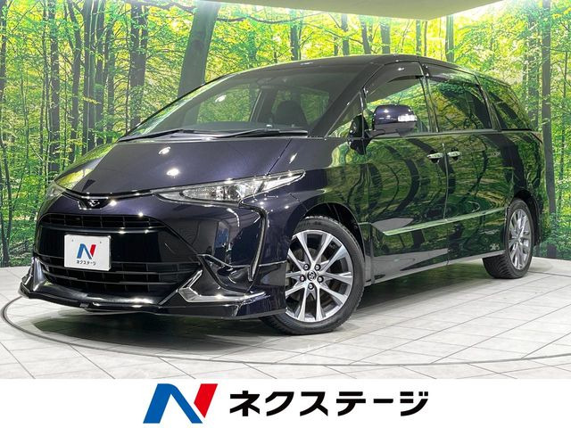 トヨタ エスティマ 