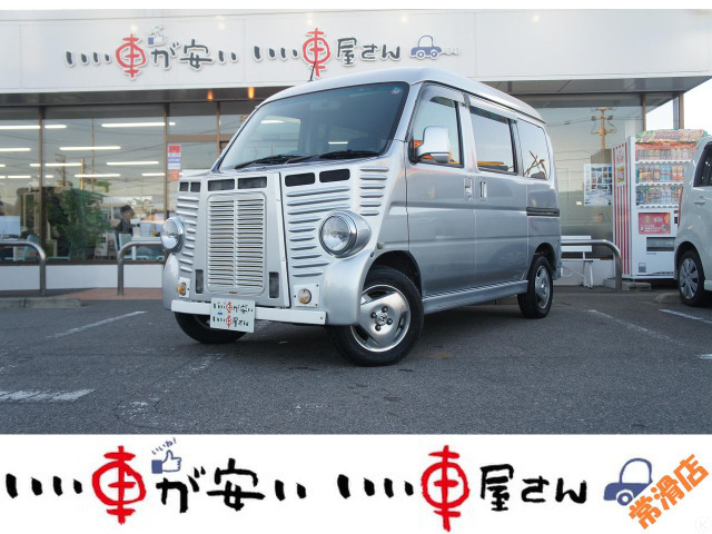 ホンダ バモスホビオ 