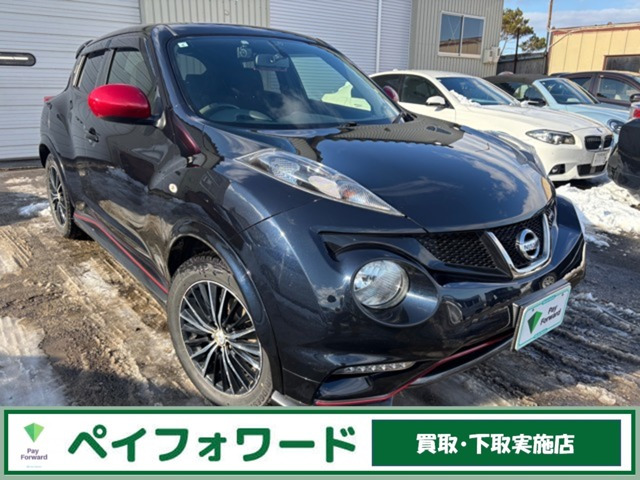 日産 ジューク 