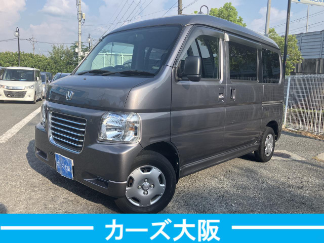 ホンダ バモスホビオバン 