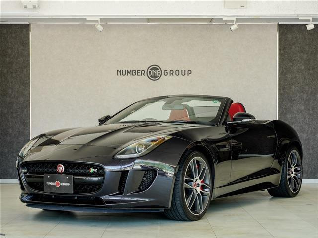 ジャガー Fタイプコンバーチブル 