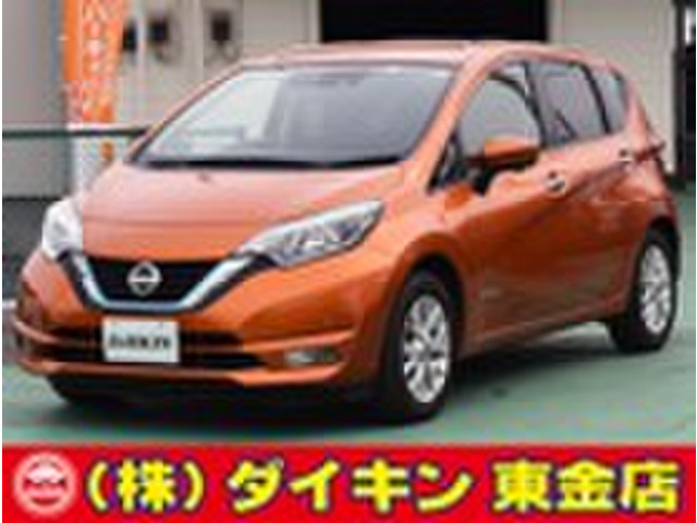 日産 ノート 