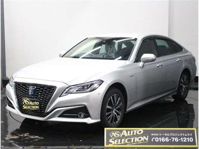 トヨタ クラウン 